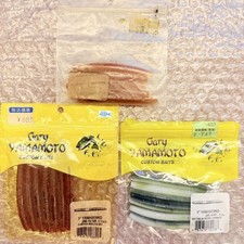 Gary Yamamoto 3 inch Yamasenko 18pcs Worm Set, , Un, ⑩266