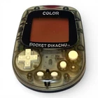 Nintendo Pocket Pikachu Color MPG-002 (Japan) - 20260036