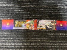 Cómics de Magaan no Ichi Vol 1 primera edición solo banda Jump,