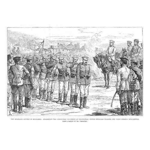 BULGARIA Disarming the Strumski Regiment at Kyustendil - Antique Print 1886