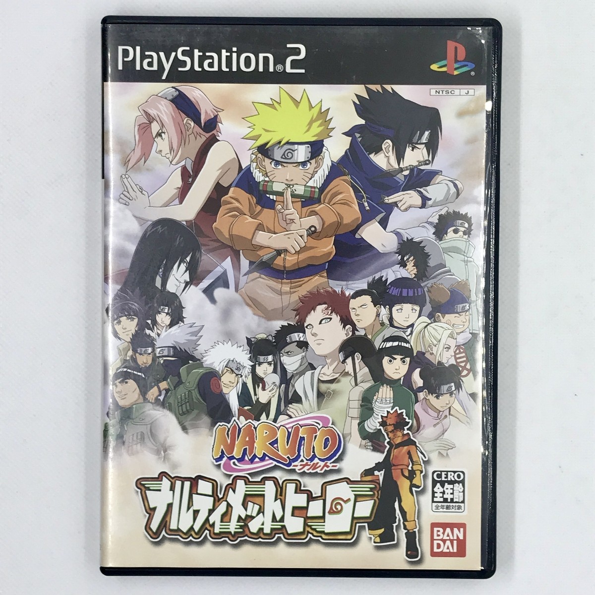 Naruto Shippuden : Ultimate Ninja 4 sur PlayStation 2