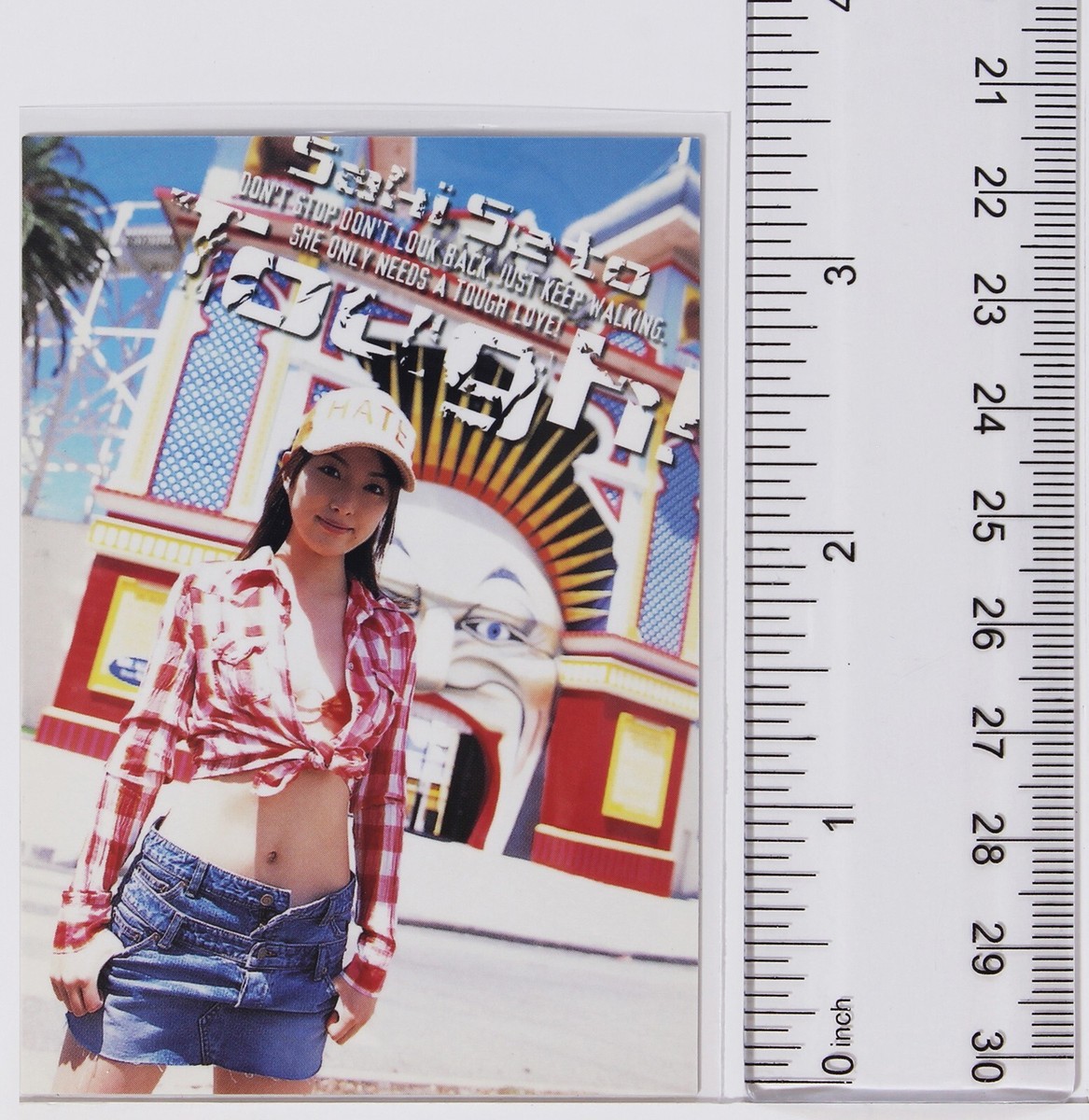 さほ SAKI SETO No.056 - 2005 Trading Card | eBay