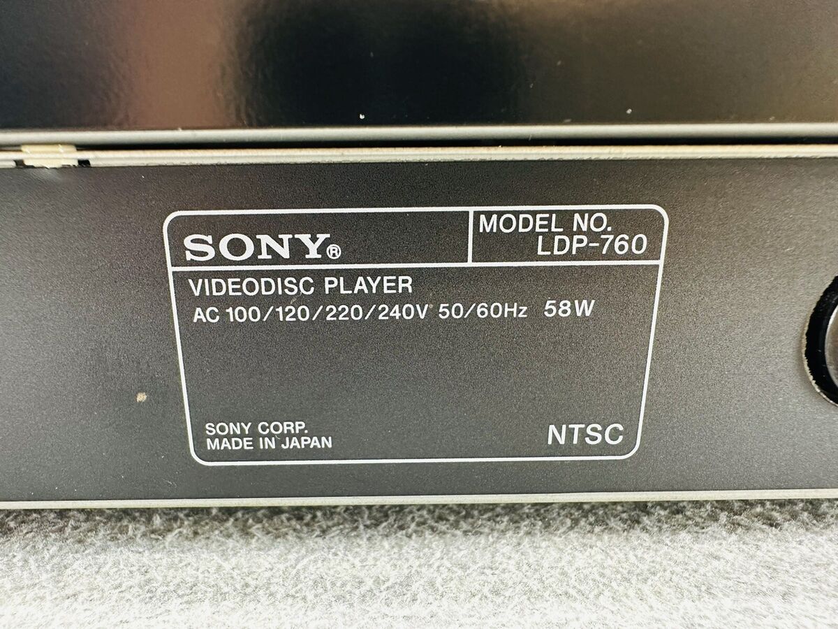 SONY LDP-760 - VINTAGE LASER 1 Vision VideoDisc Player SONY LDP-760 - VINTAGE LASER 1 Vision VideoDisc Player