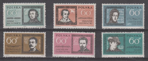 Poland 1962 #1059-64 famous Poles - Fine MNH (Set of 6)