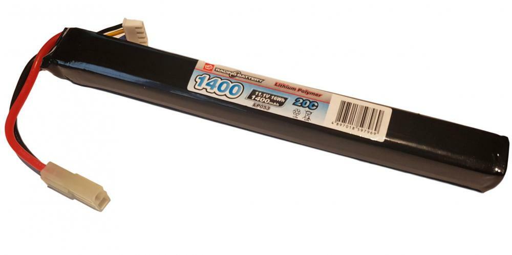 Airsoft Battery11.1v 1400mAh 20c LiPo Vapextech LP053 (9.6v Replacement)