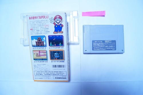 Super Mario Collection 1993 Box Nintendo Famicom SNES Japan Vintage Game - Picture 2 of 2