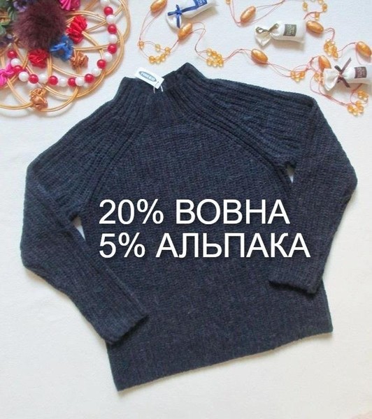Women Boden Sweater Navy Polyester 36 / S / 44