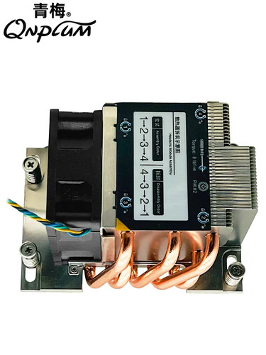 AMD EPYC 2U Active SP3 TR4 5 heat pipe For CPU Radiator Ⅹ 399 H11DSi - 第 3/4 張圖片