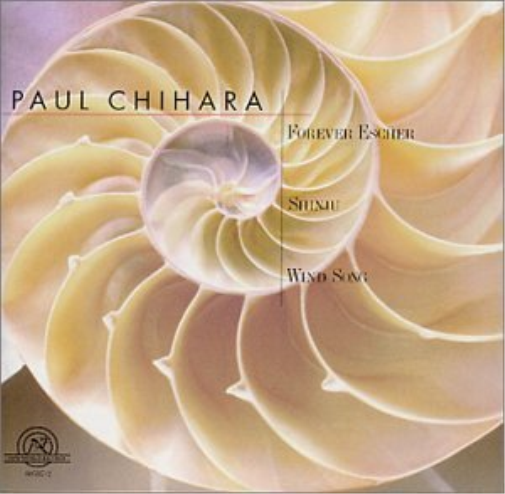 Chihara: Forever Escher  Shinj Forever Escher Shinju Wind Song (CD) Album