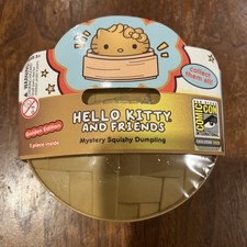 SDCC 2026 Exclusive Hello Kitty Original Series Mystery Squishy Dumpling Golden