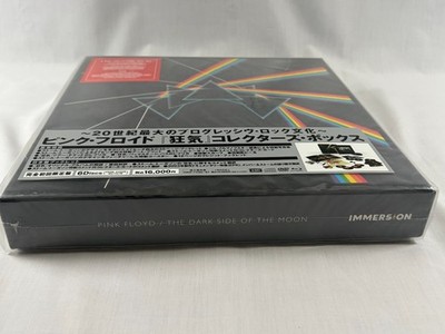 Pink Floyd CDセット Pink Floyd, Pink Floyd, Pink Floyd - Pink Floyd - The Broadcast