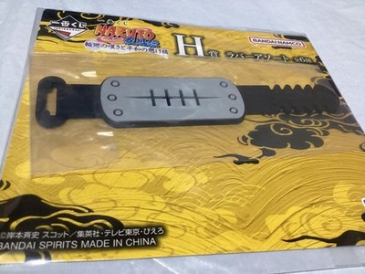 NARUTO Rubber Assort