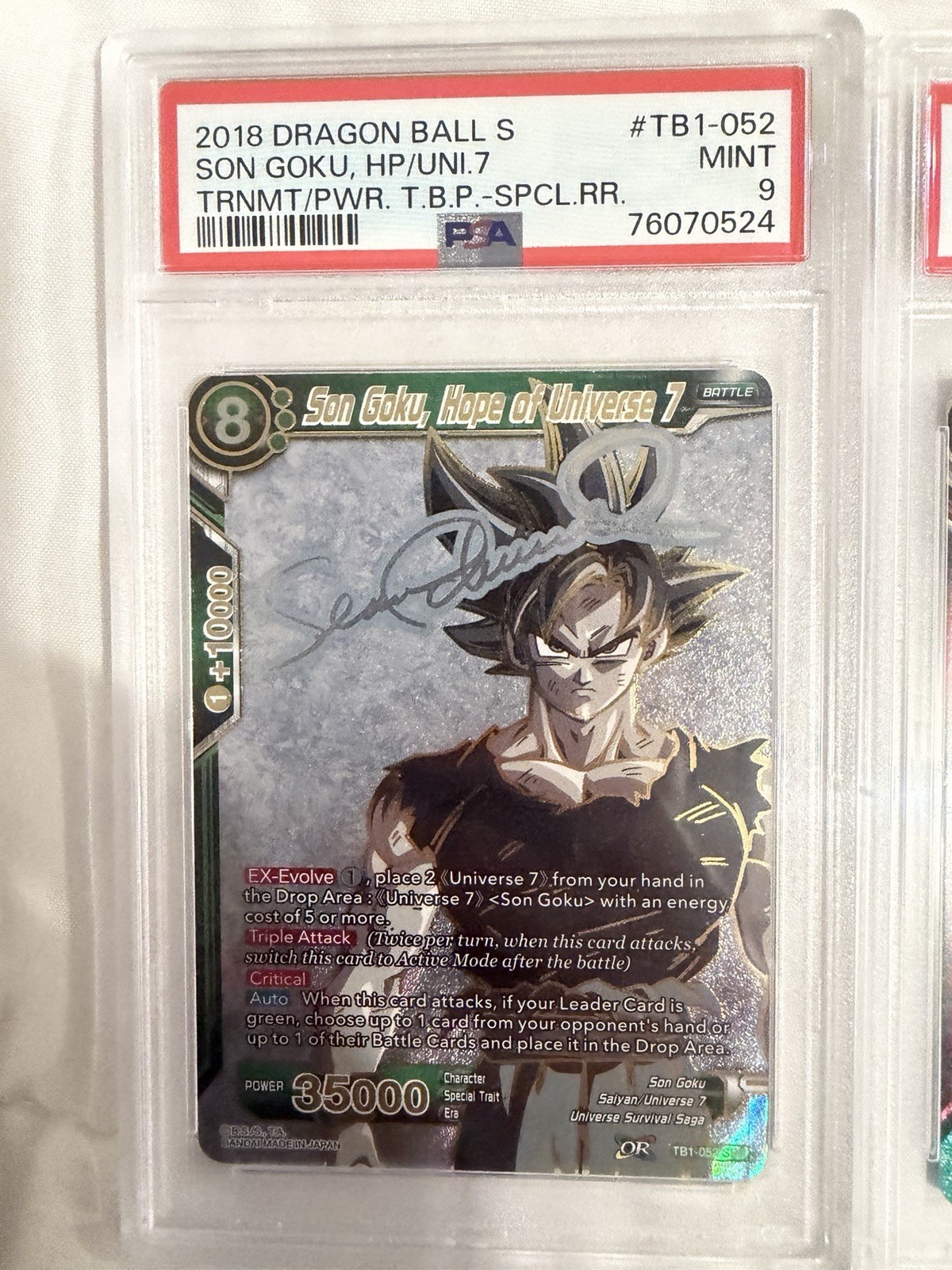 Dragon Ball Masters SPR Signature Complete Set PSA 10 & 9 -TB1 and BT7 🐉 view 3
