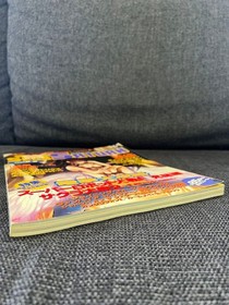 Dengeki Sega Saturn VOL.22 June 1998 issue Game book magazine with poster