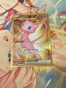 Mew Ex Hyper Rare | eBay