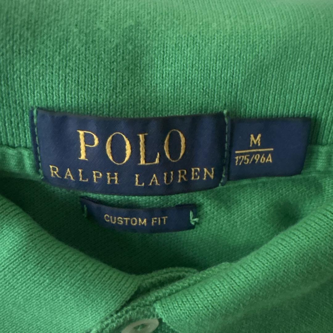 Polo Ralph Lauren ragazzo vestibilità personalizzata polo verde bianco righe rosa pony ricamato