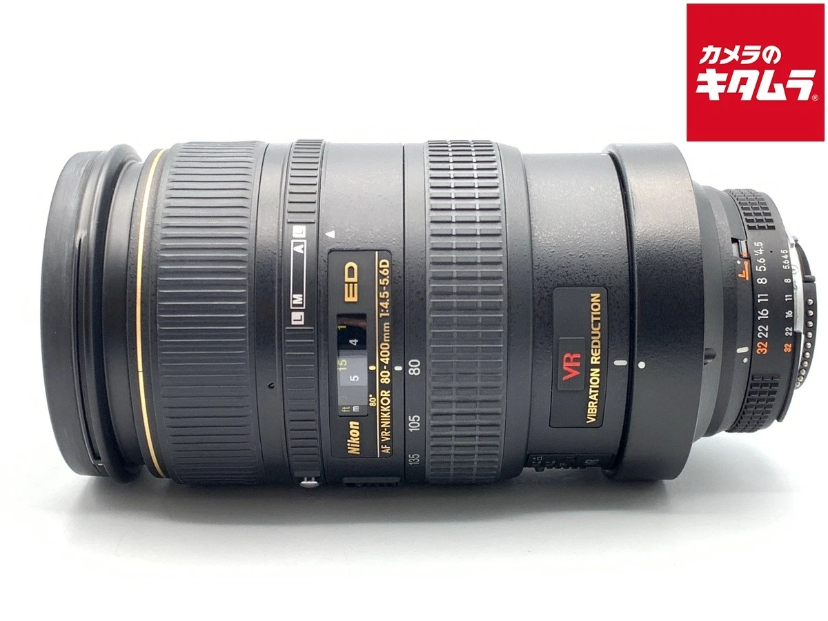 Nikon 80-400mm f/4.5-5.6 Camera Lenses for sale | eBay