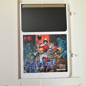 Cyber Dodge tonkin house PC Engine HuCard Used Tested Japanese ver with Case
