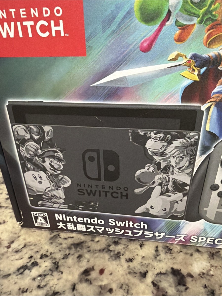 Nintendo Switch HAC-01 Super Smash Bros. Special Edition Console
