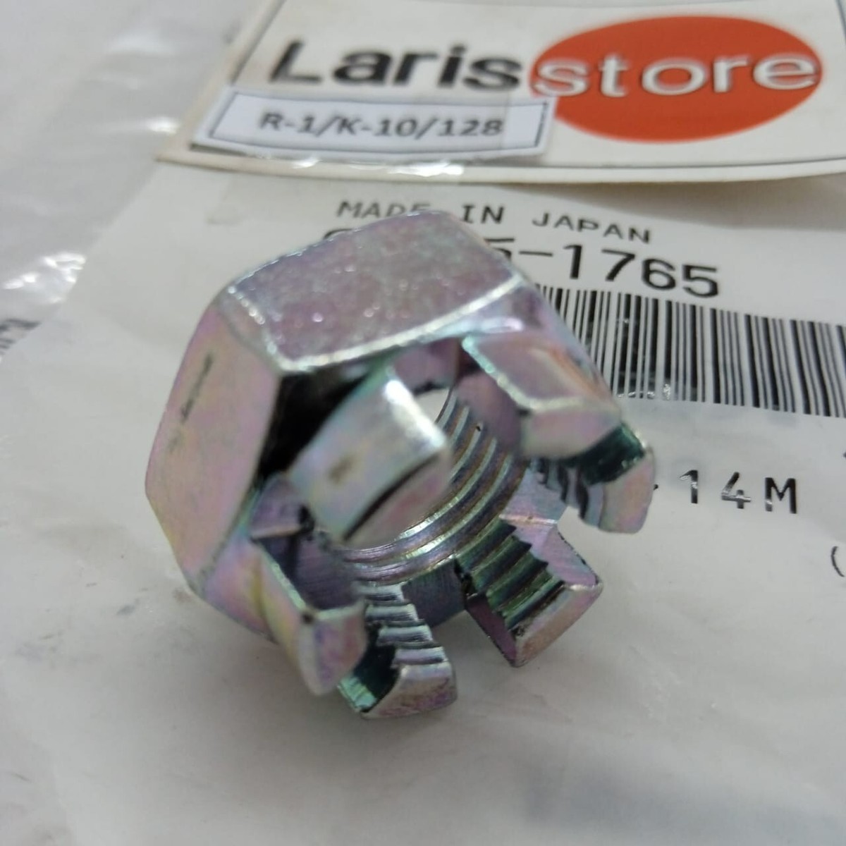 92015-1765 Fits For Front or Rear Wheel Castle Nut 14mm Kawasaki