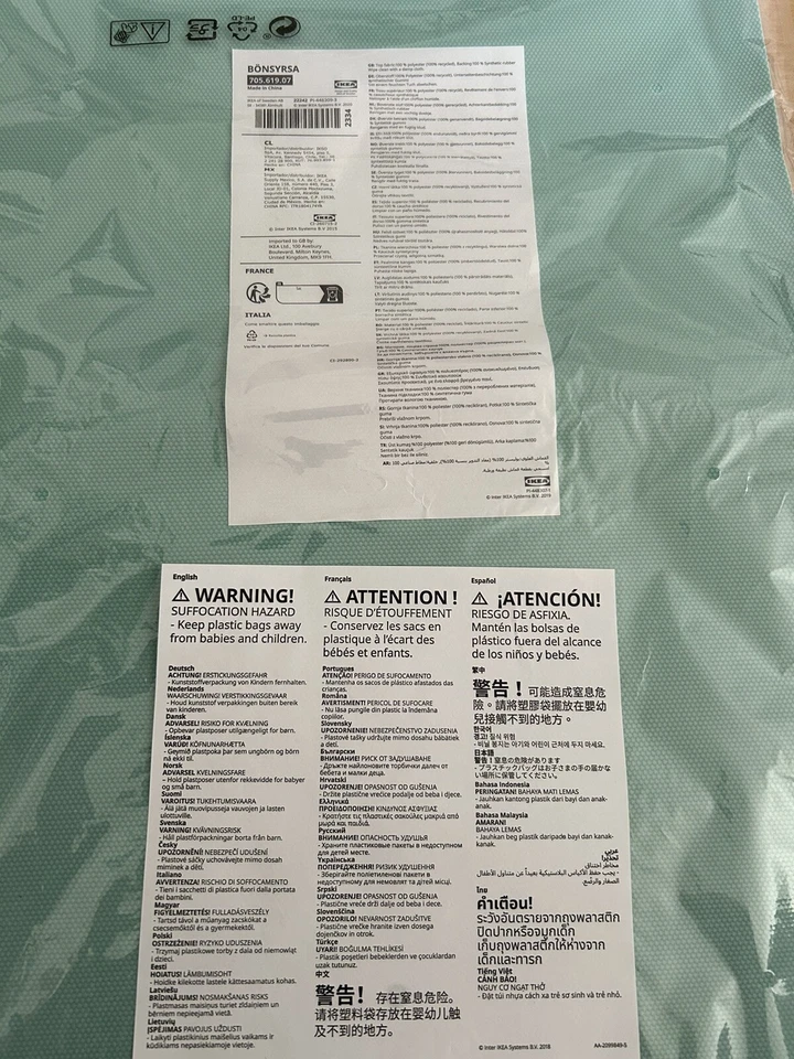 IKEA BÖNSYRSA Schreibunterlage türkis 60x37 cm - Bild 2 von 2