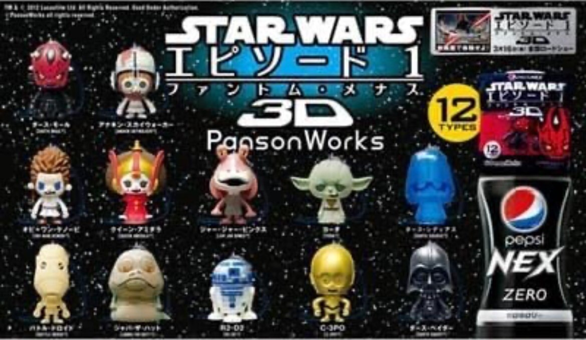 Star Wars Pepsi NEX フィギュア 9種セット Star Wars Episode 1 x Pepsi Nex DARTH SIDIOUS Strap Mini Figure