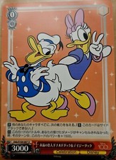 2023 WEISS SCHWARZ JP DISNEY 100 DONALD DUCK DDS/S104-063 R RARE