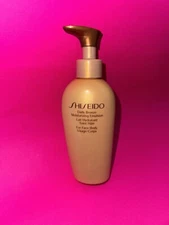 Shiseido Daily Bronze Moisturizing Emulsion 5 FL OZ RARE