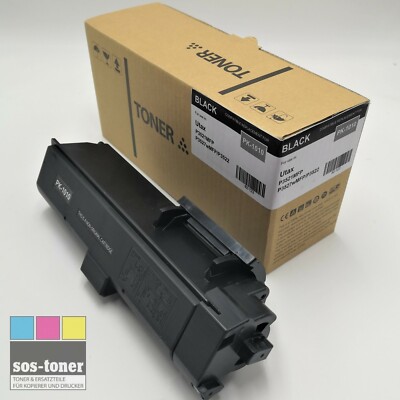 Sos-Toner Schwarz Für Utax 350ci / 352ci – Kompa Produktbild-Vorschau 2