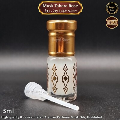 Arabian Perfume Musk Oil 3ml Oud Amber Black Tahara Powder Vanilla مسك عطر عود