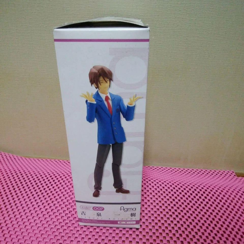 Figura de acción Figma Itsuki Koizumi La melancolía de Haruhi Suzumiya Max Factory Foto 2 de 4