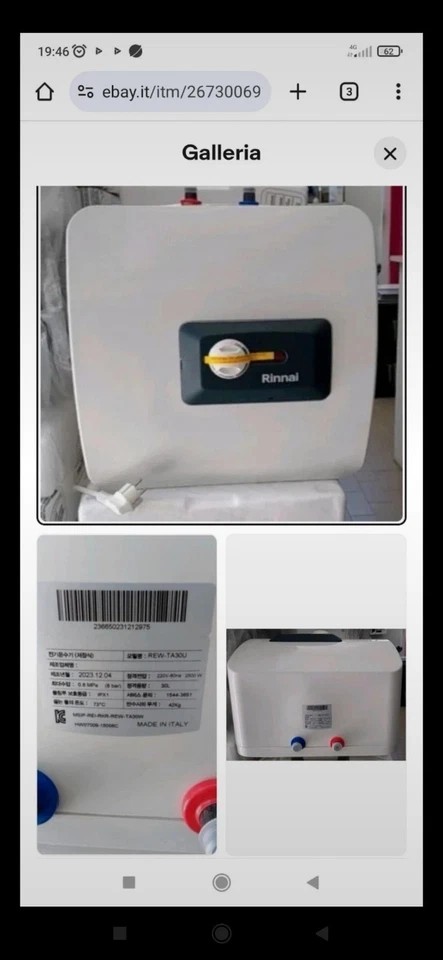 Scaldabagno SOTTOLAVELLO RINNAI (Ariston) - Immagine 2 di 2