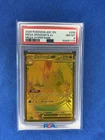 2026 Pokemon Mega Dragonite ex 295/217 Ascended Heroes Hyper Rare PSA 8
