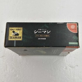 VIVARIUM Seaman 2001 Edition Dreamcast Software