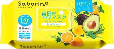 Saborino Morning All-in-One Mask 32-sheet Face Mask  Fruity Herb Scent