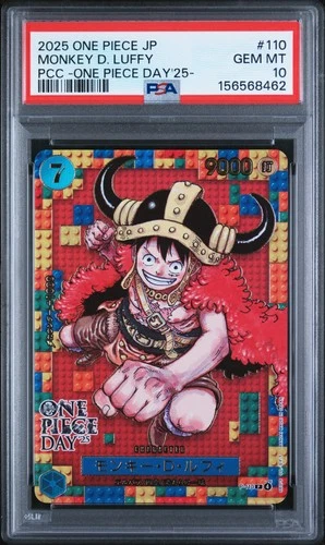 2025 ONE PIECE JAPANESE PREMIUM COLLECTION OP DAY'25 #110 MONKEY D. LUFFY PSA 10