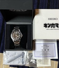 SEIKO Wristwatch 7N42 HAH0 Kinnikuman 40th Anniversary Model Limited 300 Pieces