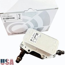 New 17217640013 Auto Trans Oil Cooler For Bmw X1 X2 New 17217640013 Auto Trans Oil Cooler For Bmw X1 X2