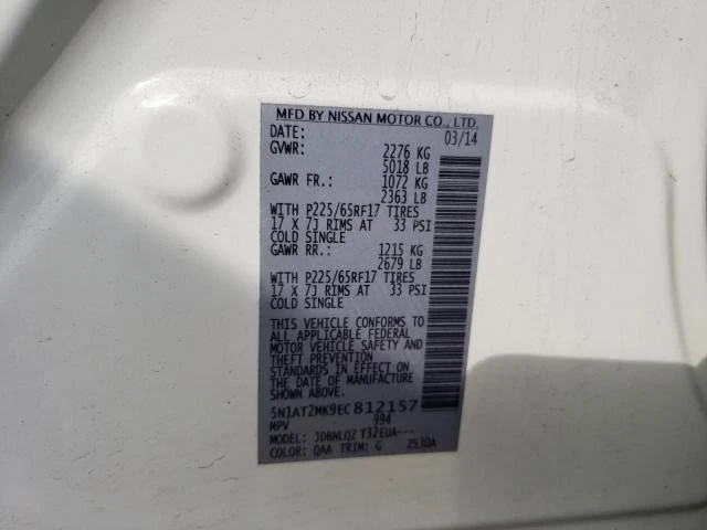 Motor de arranque usado se adapta a: Nissan Rogue AT 2014 2,5 L 4 cilindros SDN grado A Foto 4 de 4