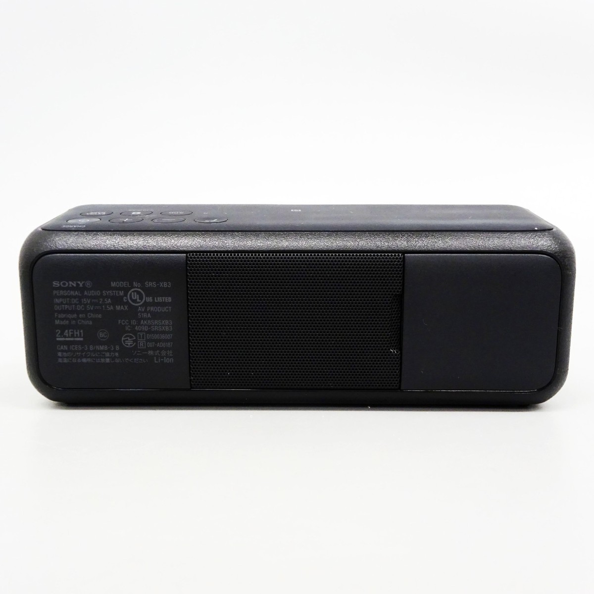 ソニー ワイヤレスポータブルスピーカー SRS-XB30 ブラック Bluetooth 防水 SONY☆ 札幌市 豊平区 平岸 SRS-XB30 特長 : 便利機能 | アクティブスピーカー／ネックスピーカー