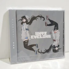 Unopened Anti-Cyclone Inabakumori Inaba cloud Vocaloid Doujin Music CD