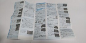 Nintendo Gameboy Advance Famicom MINI Ice Climber (Japan)