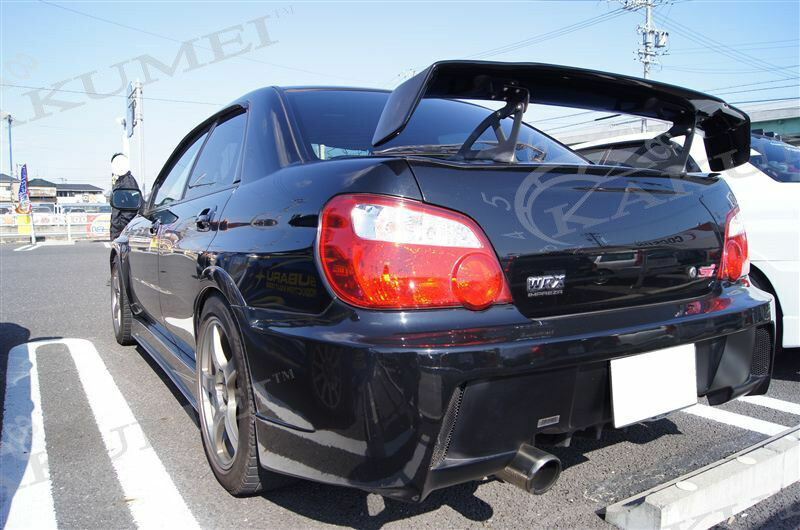 Kakumei S203 Limited Style Carbon Fiber Spoiler Wing FOR