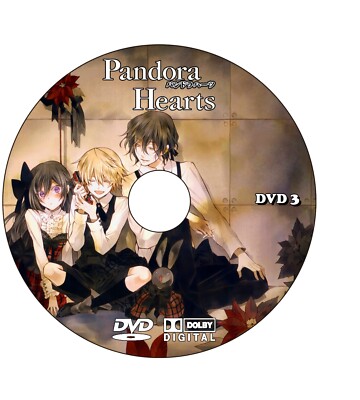 PandoraHearts DVD 3〜8巻 BOX付き Amazon.com: Pandora Hearts - Die Serie - Box 3 [DVD] [2009