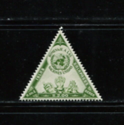 Timbres de l'Équateur