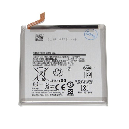 For Samsung Galaxy S20 S21 S22 S23 S24 Plus Ultra FE Inter Battery Replacement - Picture 53 of 98
