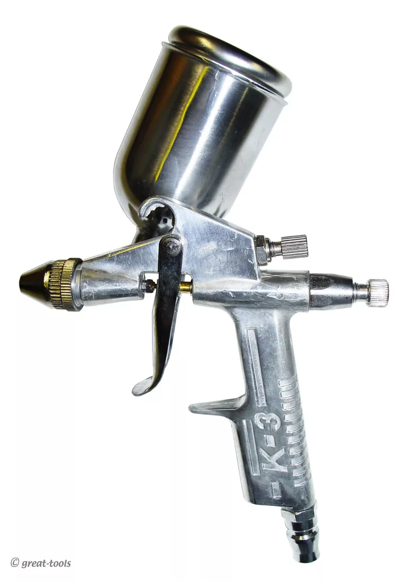 Small paint sprayer deals