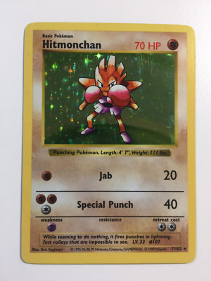 HITMONCHAN SHADOWLESS 7/102 エビワラー 英語版 Hitmonchan - Pokemon Shadowless Base Set 7/102 - EX | eBay