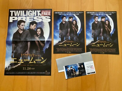 TWILIGHT NEW MOON JAPAN UNUSED cinema ticket / mini-poster x3! Robert PATTINSON