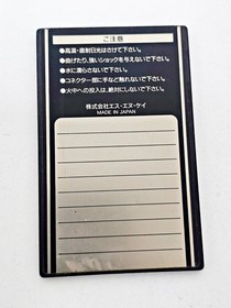 SNK Neo Geo AES Memory Card